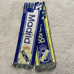 レアルマドリード　マフラー　サッカーマフラー　タオルマフラー