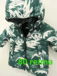 ★新品未使用品★Reima 防寒完全防水 キッズ用スキージャケット 122cm Reima Kids' winter jacket Raakku