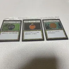 ハンターハンター　一番くじ　J賞 G.I 指定ポケット&フリーポケットカード