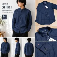 DoCLASSE ダンガリー プリントシャツ 長袖 メンズ M ネイビーのサムネイル