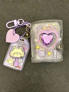 シール帳　完成品　ミニ　パープル