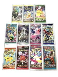 2025年最新】レイジングバトル 未開封の人気アイテム - メルカリ