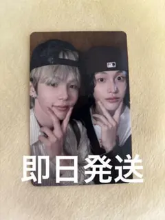 ライズ ウォンビン ショウタロウ ウォンタロ ケミRIIZE トレカ lucky