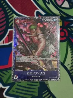 ゾロ フラッグシップ フラシ 未開封 ONE PIECE カード未開封フラッグシップ ゾロ For Asia - メルカリ