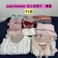 axes femme まとめ売り　Mサイズ　春夏