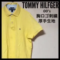 00's TOMMY HILFGER 胸ロゴ刺繍 厚手生地 ポロシャツ 古着