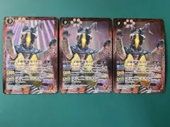 Item thumbnail for item 419ba3c7-a8c7-4399-b3b0-431343fc9919