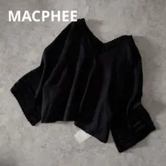 MACPHEE リネン長袖シャツブラウスプルオーバートップスワイドスリーブ未使用のサムネイル