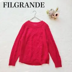 【フィルグランデ】ケーブルニットセーター（L）クルーネック プルオーバー 長袖