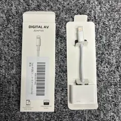 Apple MFi認証　　HDMI-LightningデジタルAVアダプター