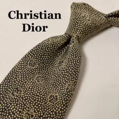 Christian Dior クリスチャン ディオール ネクタイ