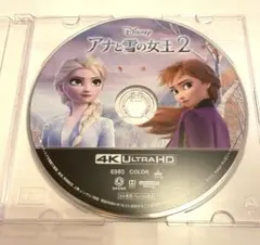 Item thumbnail for item a8f5f01c-2c6a-4662-bb72-d6e837cdc516