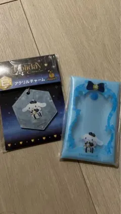 シナモロールアクリルチャーム＆ケースセットサンリオハッピーくじ