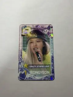 ssjyp TWICE ジョンヨン 限定トレカ