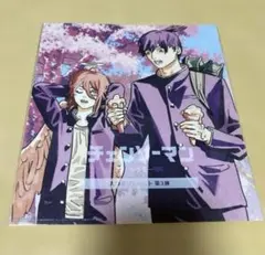 劇場版『チェンソーマン レゼ篇』 入場者特典 第3弾 天使の悪魔＆早川