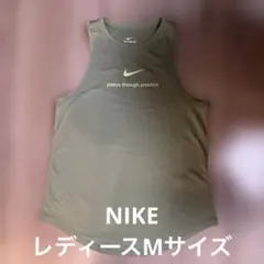 美品ナイキ Dri-FIT ヨガノースリーブM モスグリーン