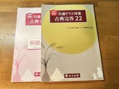 Item thumbnail for item 1407d87c-a479-42a4-a398-0ccc2f7a4d63