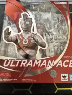 2026年最新】S.H.フィギュアーツ ウルトラマン Aタイプの人気アイテム