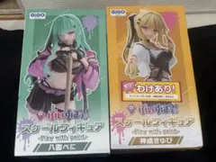 ぶいすぽっ! スケールフィギュア 八雲べに 神成きゅぴ 箱わけあり 新品未使用