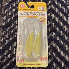 Item thumbnail for item 99308fe3-6ea6-4021-9328-7477f1c0cda8