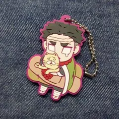 鬼滅の刃 悲鳴嶼行冥 ラバーマスコット ガチャガチャ