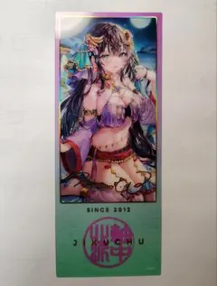 神絵祭 ももこ先生 トレーディングチケット風カード