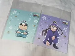 2025年最新】これからもよろしくね！の段の人気アイテム - メルカリ