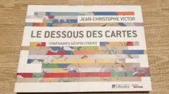 LE DESSOUS DES CARTES