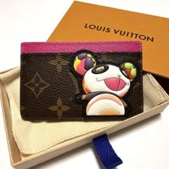 Item thumbnail for item 052f4298-3ff8-456f-9fe5-005212b3e200