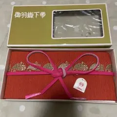 Item thumbnail for item d3f431fb-5f88-43b1-b3ec-b1f5131c6446