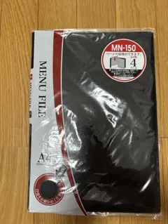 메뉴 신품 미개봉 블랙 A4