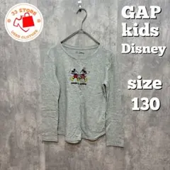 GAP kids Disney ミッキー&ミニーロンT 130サイズ