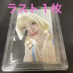 TWICE MISAMO MOMO ショッパー　うちわ　ペンライト スローガン うちわ/LIGHTS【MOMO】 / TWICE WORLD TOUR 2019 'TWICELIGHTS