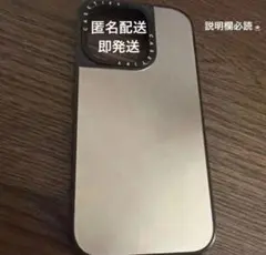 CASETiFY iPhoneケース MagSafe対応