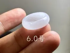L18-97 氷糯種 白瓷 10.5号 ミャンマー産A貨本翡翠 くりぬき リング