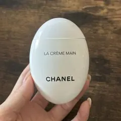 【新品】 シャネル　ラ クレーム マン ハンドクリーム