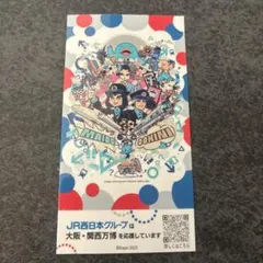 Item thumbnail for item b23e7473-49ad-4eb5-80de-661a5a903527