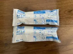 タカギ浄水器JH030JA3MLG + JC003STカートリッジ4個 - メルカリ
