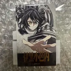 2026年最新】チェキ風ブロマイド 伊黒小芭内の人気アイテム - メルカリ