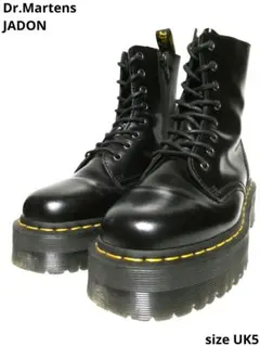 Item thumbnail for item c36b9242-e260-49cd-892e-2686dc19b8c5