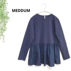 メデューム　異素材切り替えカットソー　長袖チュニック　フレアシルエット　美品