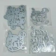 【スクラップブッキング】4枚セット 文字 言葉のメタルカッティングダイ
