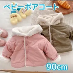 Item thumbnail for item 0205ce62-7450-4386-b361-7ca6bcf5c9de