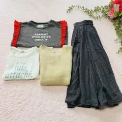 【人気ブランド】女の子子供服4点まとめ売り 110-140cm チャオパニック他