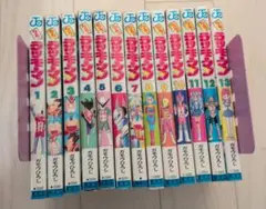 とっても！ラッキーマン 全8巻初版本＋元祖ラッキーマン＋21世紀