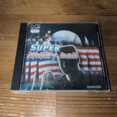 スーパーバレーボール　PCエンジン