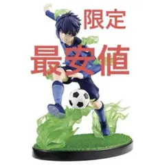 ブルーロックフィギュア存在の証明A賞1番くじ潔世一