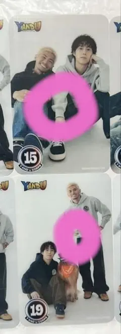 WhyteLover様　専用ページ　Y&U vol.4 豊作の秋 グッズトレカ