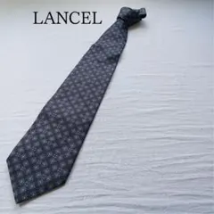 ランセル ネクタイ 灰色 小紋柄 上質シルク素材 ビジネス定番【n6659】