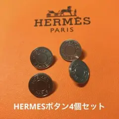 Item thumbnail for item 23171358-db5d-434a-9dd3-566905927054